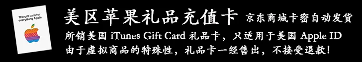 做外贸，找海外客户必备，自己搭建科学上网自给自足插图