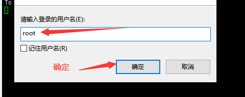 做外贸，找海外客户必备，自己搭建科学上网自给自足插图13